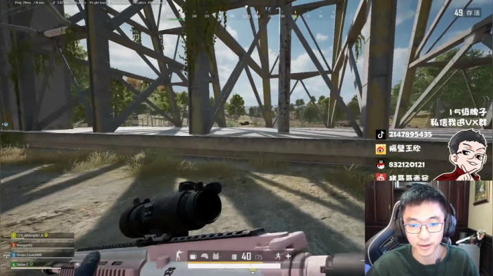 天才少年ZGG是什么东西 2020-11-04 16点场