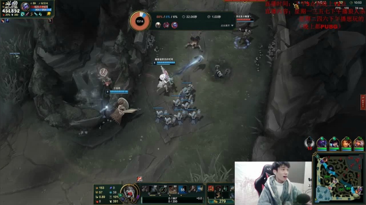 【孙老师】你的菠萝~ 2020-11-04 02点场