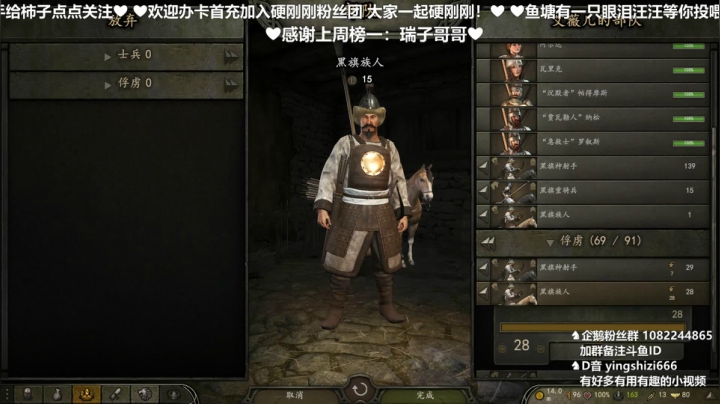 1.53MOD档，无双猛柿子！ 2020-11-01 20点场