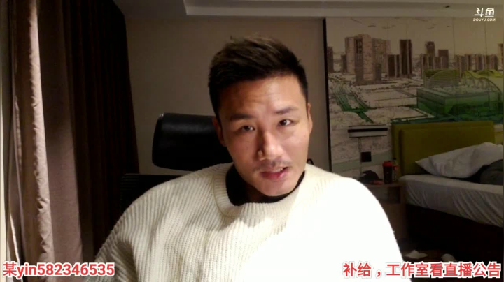 晚上挑战健体第一 2020-11-04 17点场