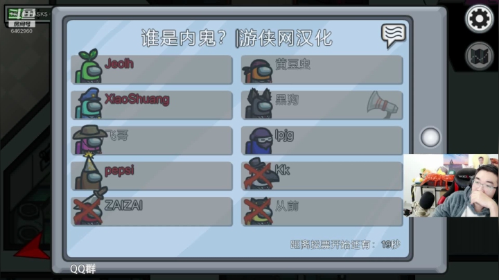 我与我周旋许久，宁做我 2020-11-04 18点场
