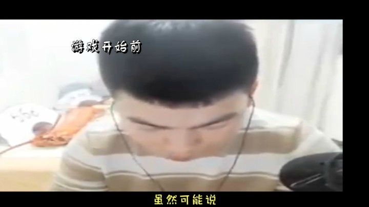 歪语联播 No5.