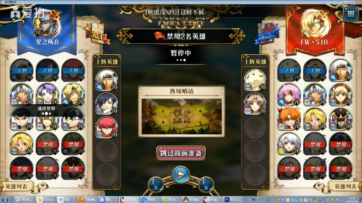 录像16
