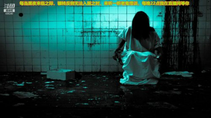 【文化】摆渡人老鬼的精彩时刻 20201104 18点场