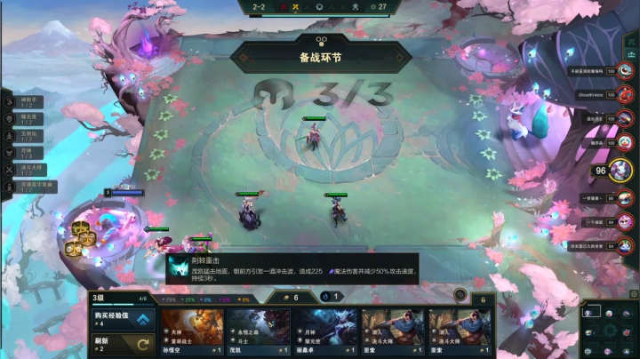 爷爷们我回来了 2020-11-04 16点场