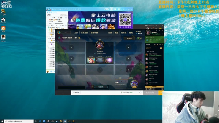 【孙老师】你的菠萝~ 2020-11-04 10点场