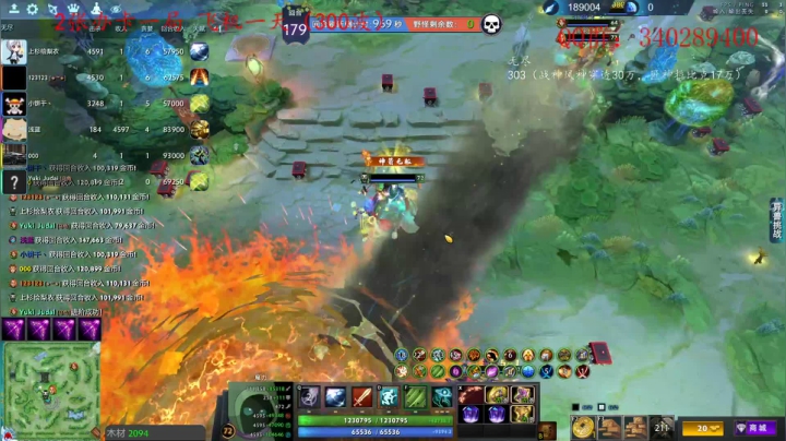 射手大师 5102796 2020-11-03 10点场