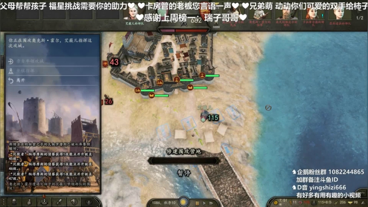 【萌新看过来】1.53军火商新档！ 2020-10-31 22点场