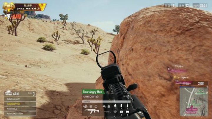 【绝地求生】黄金大奖赛的精彩时刻 20201104 21点场