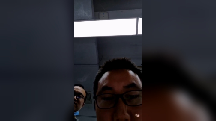 办公室的碎碎念 2020-11-04 21点场