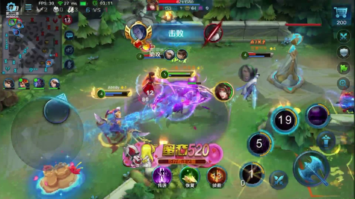 小新哥哥c 2020-11-02 23点场