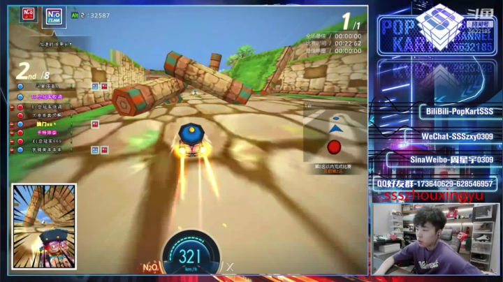 SSS：韩服CP```` 2020-11-04 01点场