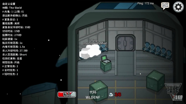 薇恩：除了剑三啥都玩 2020-11-04 01点场