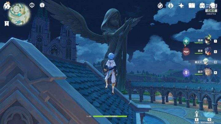 委托+地藏录播_11.04