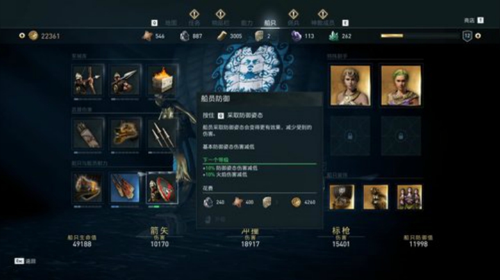 【DOTA2】大Mu金仙丶的精彩时刻 20201104 23点场