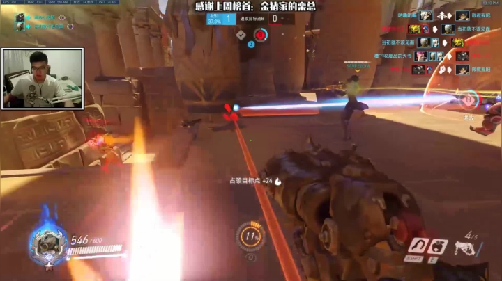 【小金猪】拿下！兄弟们