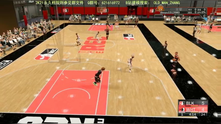 乔丹中心公园组三NBA2K21 2020-11-04 01点场