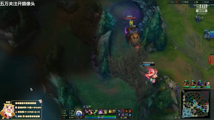 峡谷之巅女王者 2020-11-02 15点场