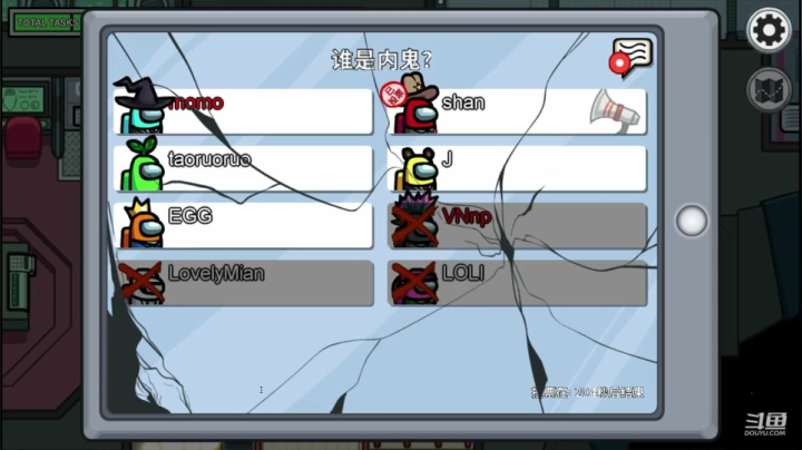 薇恩：除了剑三啥都玩 2020-11-04 03点场