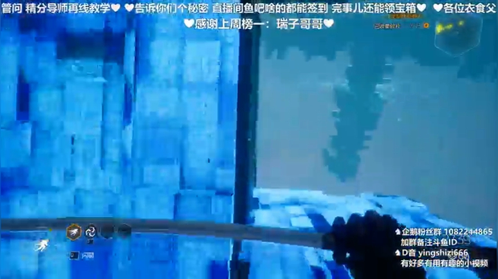 幽灵柿子，在线坠毁！ 2020-11-03 00点场