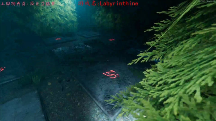 直播，恐怖！紧张！刺激！ 2020-10-29 14点场