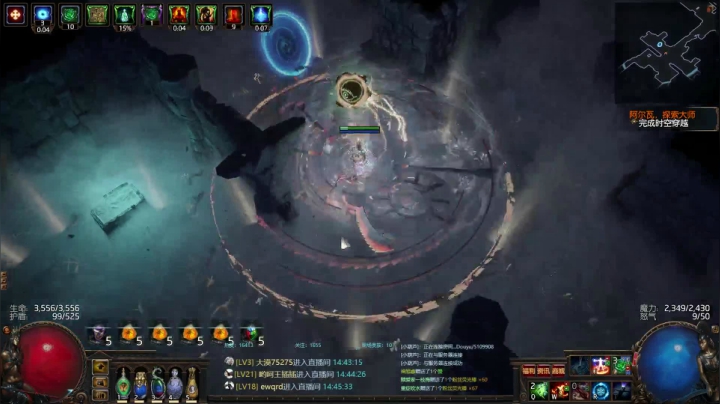 百分百亢奋浪起来！ 2020-10-29 14点场