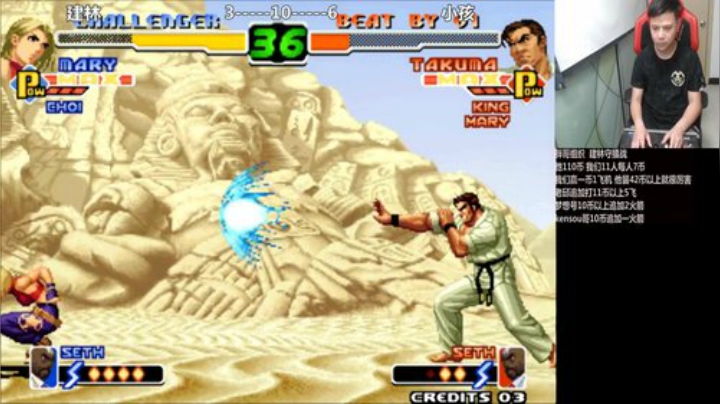 【格斗游戏】游天堂的精彩时刻 20201104 12点场