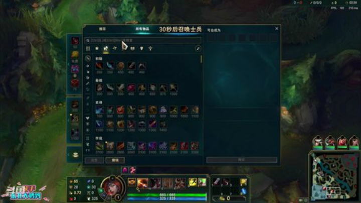 【英雄联盟】东北大鹌鹑的精彩时刻 20201104 00点场