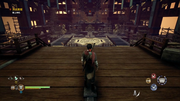 康老王随缘直播间 2020-11-04 18点场