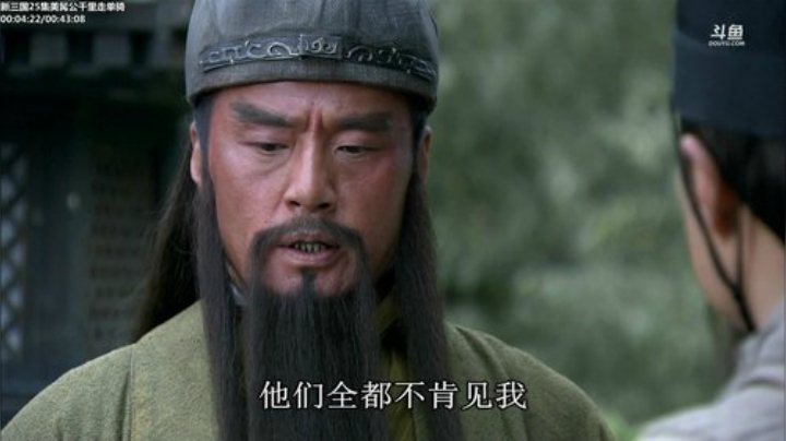 【一起看】山东蓝翔技工学院的精彩时刻 20201104 10点场