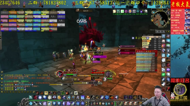 高端娴熟职业玩家 2020-11-03 20点场