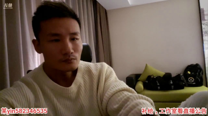晚上出发去杭州 2020-11-04 00点场