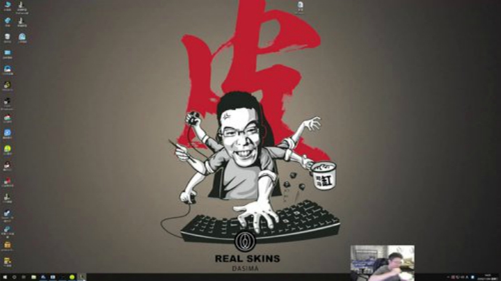 【英雄联盟】芜湖大司马丶的精彩时刻 20201104 14点场