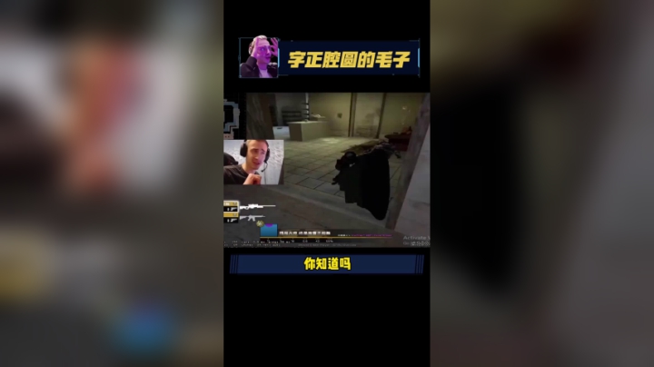 完美融入鱼塘分段