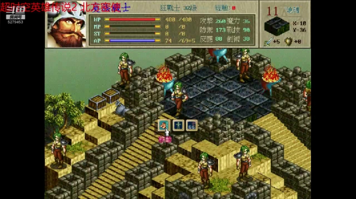 斗鱼用户hH1KeRUZ的直播间 2020-11-04 11点场