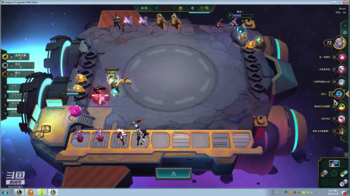 鑫哥S4：想上分的进来看哈 2020-11-04 02点场