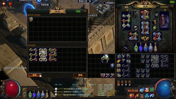 夺宝每天一百E~ 2020-10-29 16点场