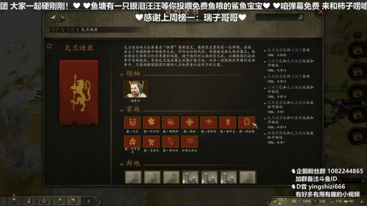 1.53MOD档，无双猛柿子！ 2020-11-01 18点场