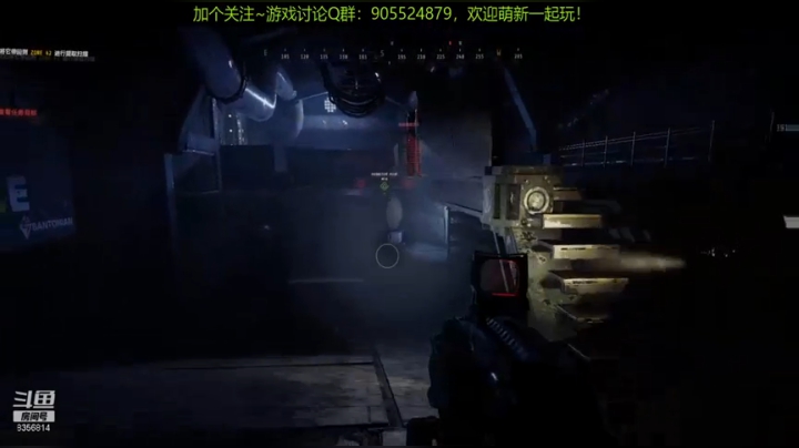 GTFO A2支线灭团...