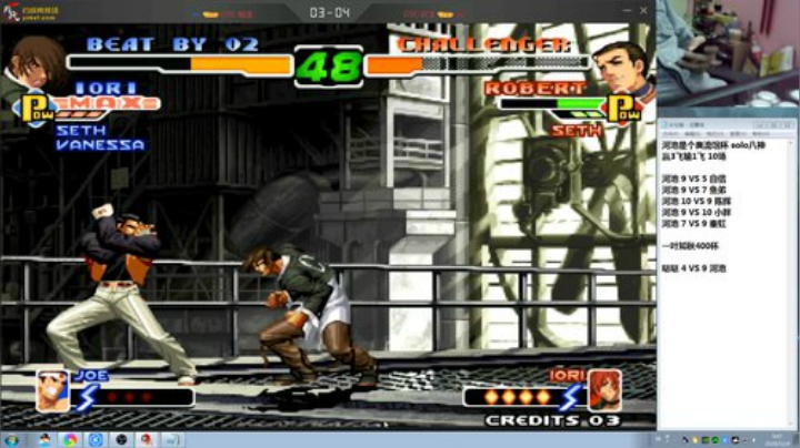 【格斗游戏】战神_河池VR的精彩时刻 20201104 00点场