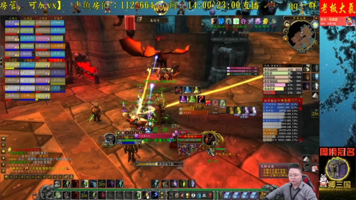 高端娴熟职业玩家 2020-11-04 18点场