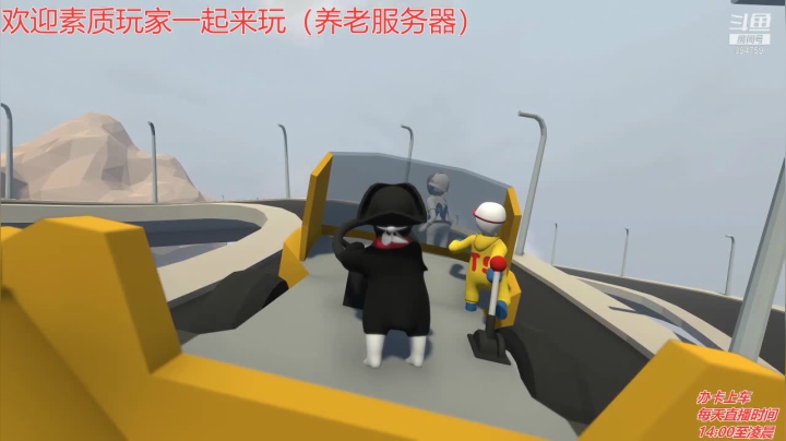 轩辕大宝剑 2020-11-01 00点场