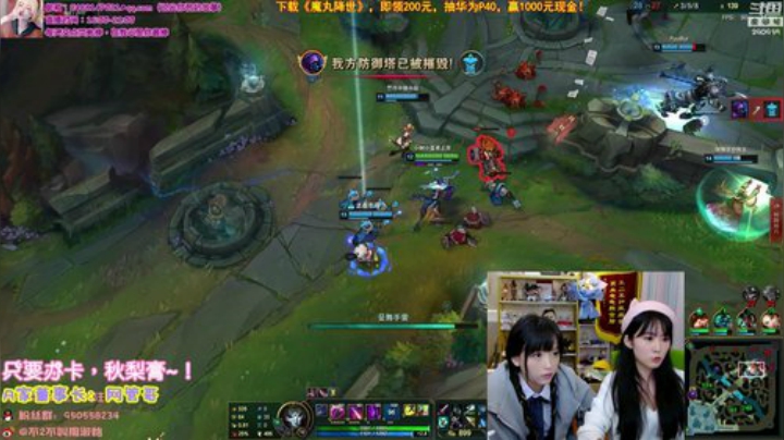 【英雄联盟】不2不叫周淑怡的精彩时刻 20201105 22点场