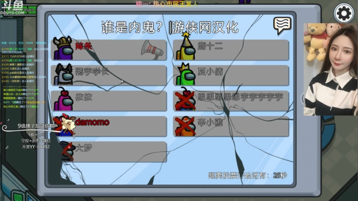 做个温暖小太阳☀ 2020-11-04 11点场