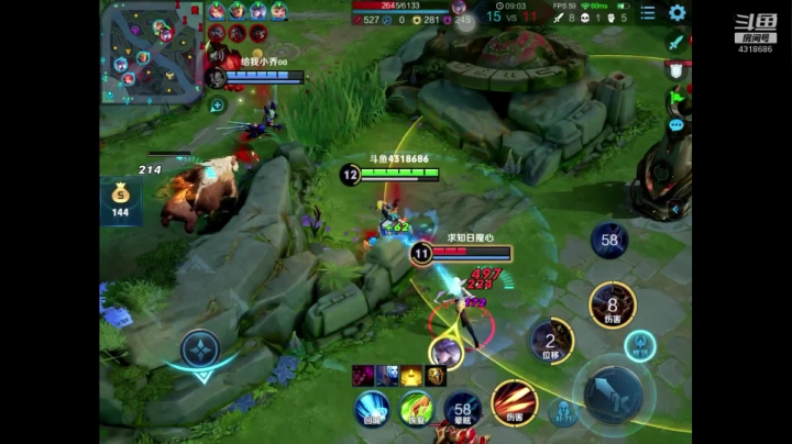 qq区排位 有车位星耀砖石 2020-11-03 19点场