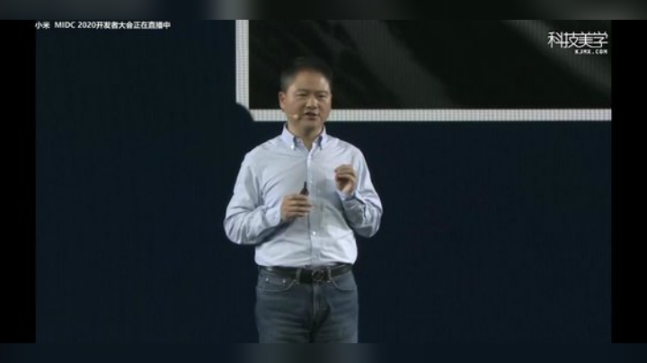 【数码科技】科技美学中国的精彩时刻 20201105 14点场