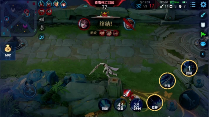 单排40-76星 2020-11-04 21点场