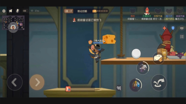 9点测试图多的二武器 2020-11-05 18点场