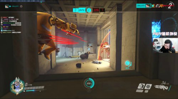 我在斗鱼看pigff直播绝地求生