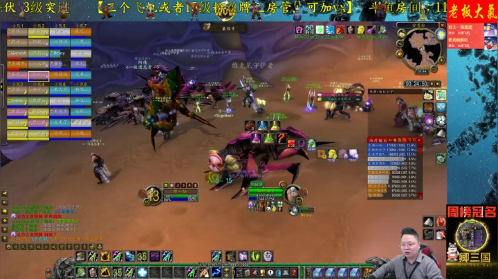 高端娴熟职业玩家 2020-11-04 20点场